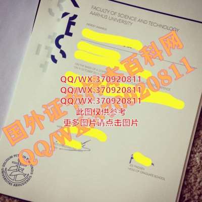 英国伦敦南岸大学毕业证样本展示