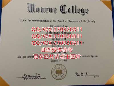 英国院校:杜伦大学毕业证样本展示