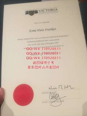 西班牙巴塞罗那大学毕业证模板毕业证样本展示