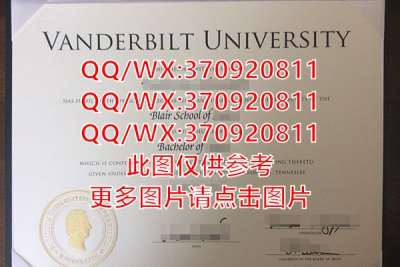 国外大学毕业证|英国德比大学德大毕业证书样本