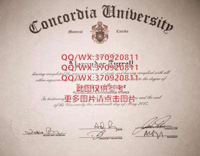 国外大学毕业证|英国邓迪大学毕业证书样本