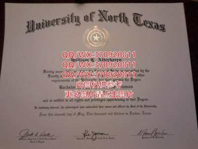 国外大学毕业证|美国斯坦福大学毕业证书样本