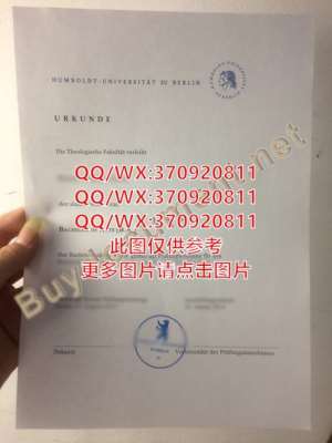 新西兰国际太平洋学院文凭样本-国外大学毕业证