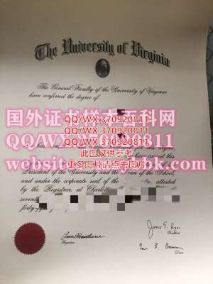 罗格斯大学文凭样本-国外大学毕业证