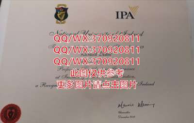 国外大学毕业证|英国威尔士班戈大学文凭样本展示