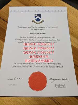 国外大学毕业证|澳洲国立大学文凭样本展示