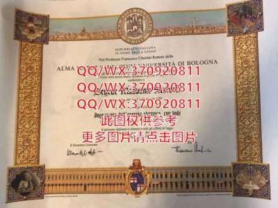 国外大学毕业证|加州大学圣芭芭拉分校文凭样本展示