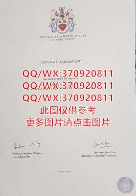 国外大学毕业证|韩国安东大学文凭样本展示