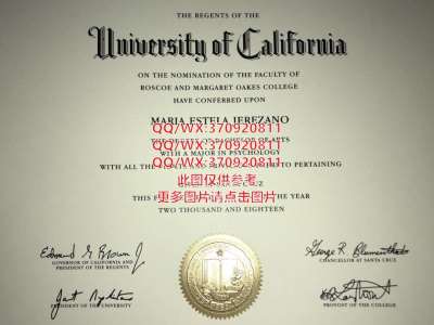 国外大学毕业证|高威国立大学文凭样本展示