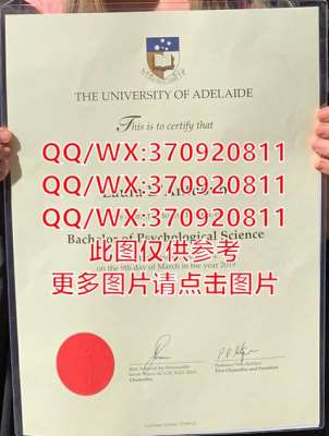 制作国外大学毕业证|日本埼玉大学文凭样本展示
