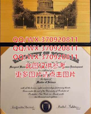 国外大学毕业证|加拿大布雷顿角大学文凭样本展示