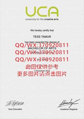 国外大学毕业证|加拿大尚德商学院文凭样本展示