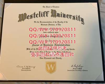 制作国外大学毕业证|日本香川大学文凭样本展示