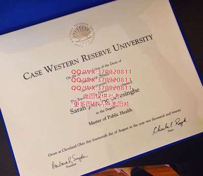 制作国外大学毕业证|美国雅典州立大学文凭样本展示