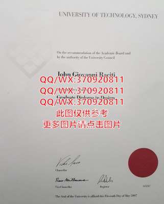 制作国外大学毕业证|日本甲南大学文凭样本展示