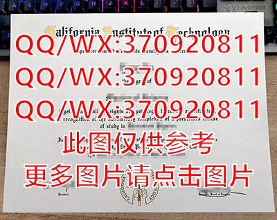 国外大学毕业证|韩国朝鲜大学文凭样本展示