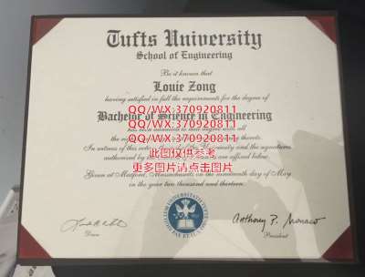 制作国外大学毕业证|福特汉姆大学文凭样本展示