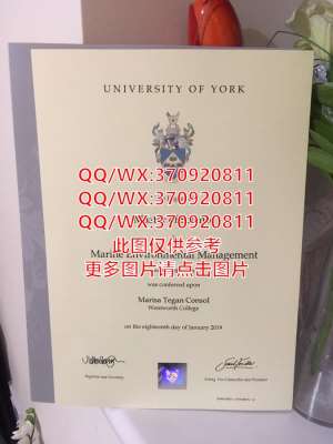 制作国外大学毕业证|日本筑波大学文凭样本展示
