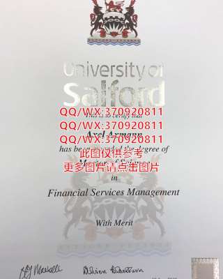 制作国外大学毕业证|加拿大圣托玛斯大学文凭样本展示