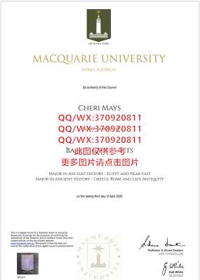 制作国外大学毕业证|英国爱丁堡玛格丽特皇后学院文凭样本展示