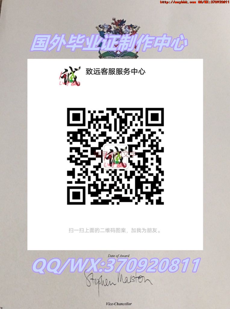 美国波多黎各大学里约彼德拉斯分校毕业证（原版样式）