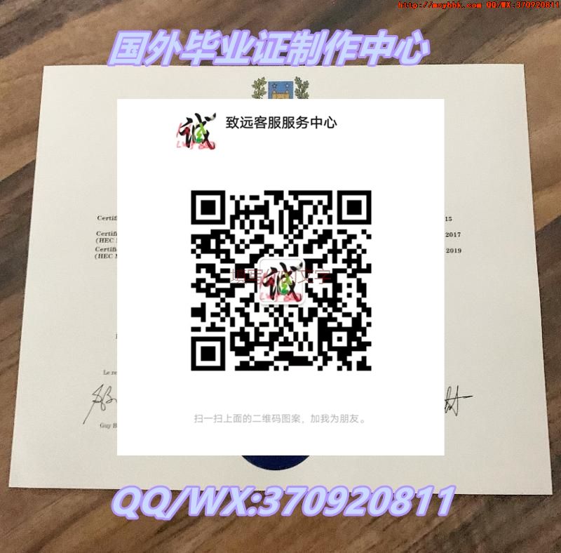 国外学院解读：美国德州农工大学科珀斯克里斯蒂分校毕业证获取有什么要求