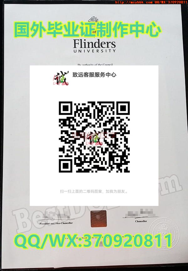 国外学院解读：美国拜欧拉大学毕业证获取有什么要求