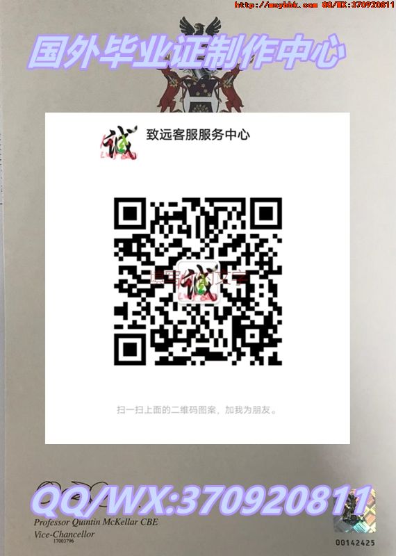 国外学院解读：美国坎贝尔大学毕业证获取有什么要求