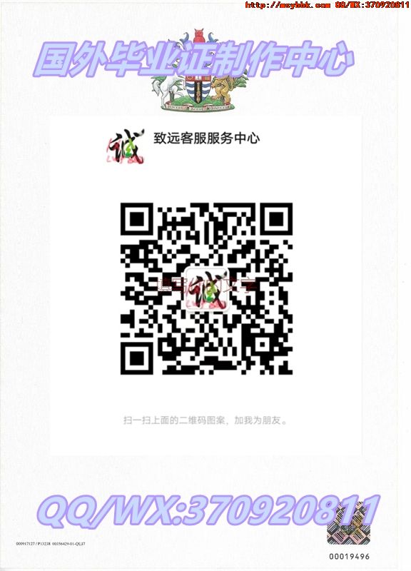国外学院解读：美国克莱蒙森大学毕业证获取有什么要求