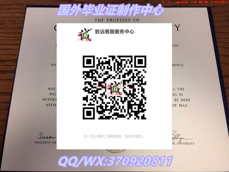 国外学院解读：美国胡森大学毕业证获取有什么要求