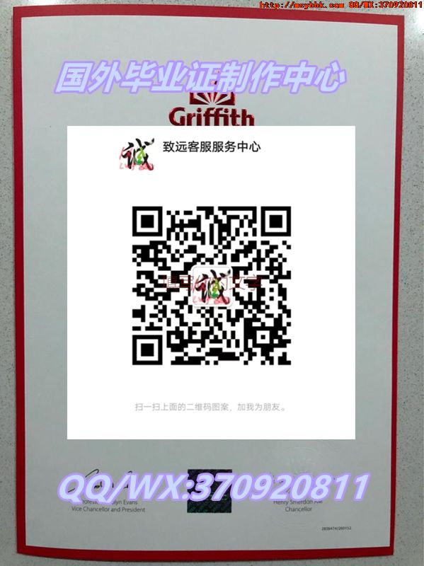 国外学院解读：美国丹佛大学毕业证获取有什么要求