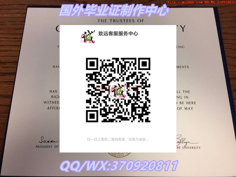 国外学院解读：美国安德鲁斯大学毕业证全新样式展示