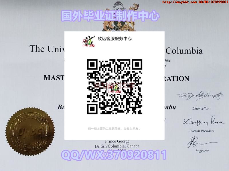 国外学院解读：美国约翰霍普金斯大学毕业证全新样式展示