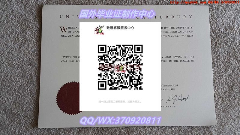 国外学院解读：美国波特兰州立大学毕业证全新样式展示