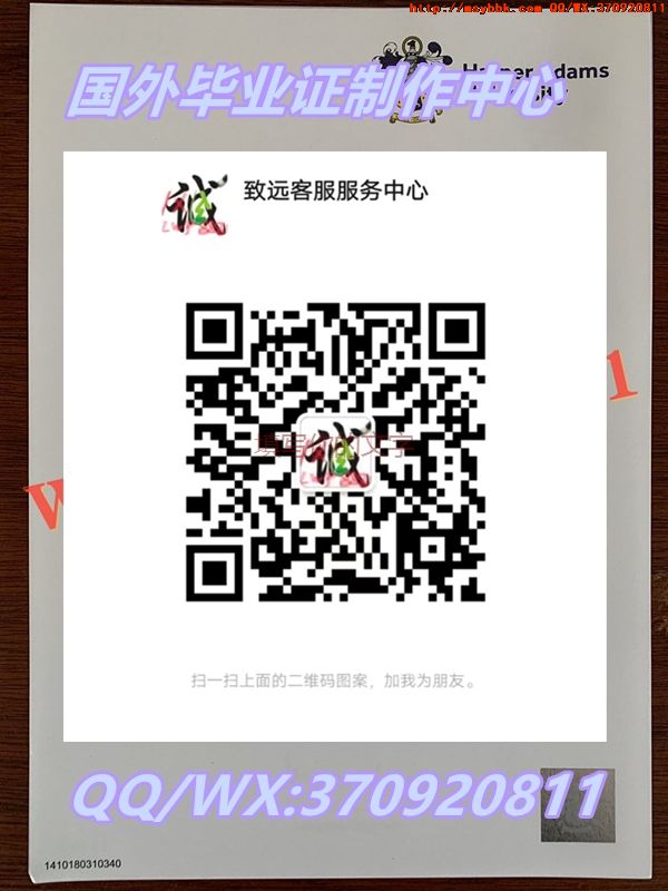 国外学院解读：美国弗吉尼亚联邦大学毕业证全新样式展示