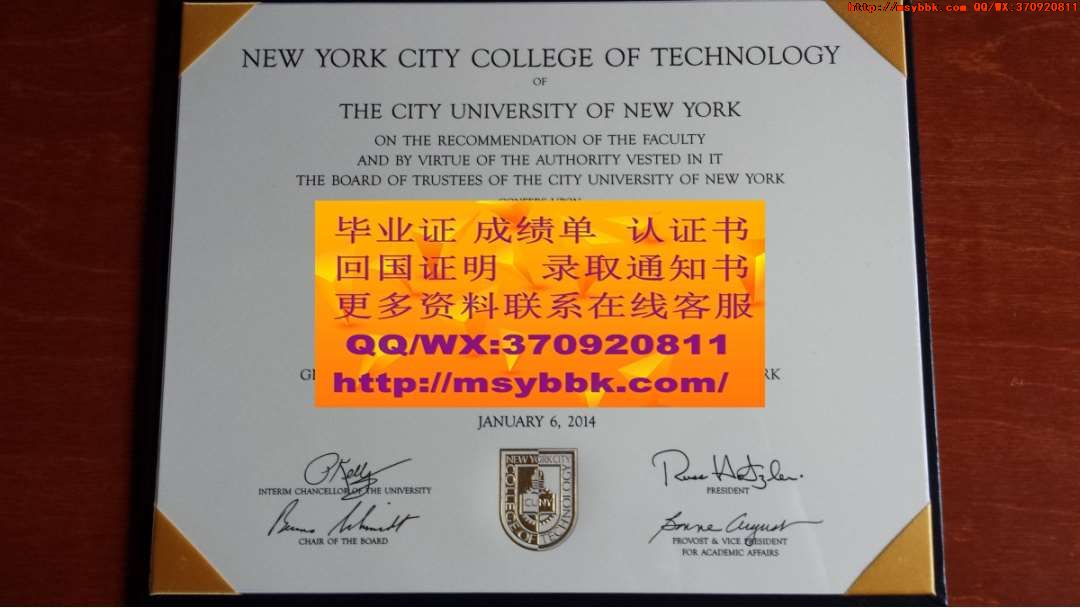 美国怀俄明大学毕业证书全新解读：美国怀俄明大学专业讲座
