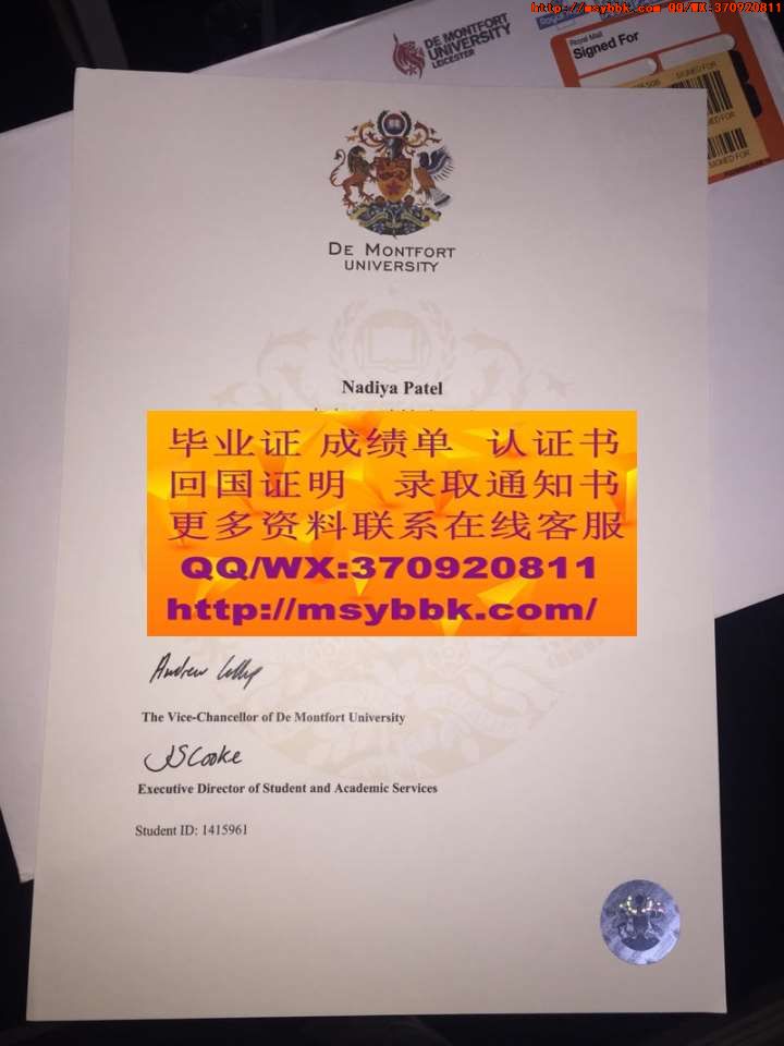 美国大峡谷州立大学毕业证书全新解读：美国大峡谷州立大学专业讲座