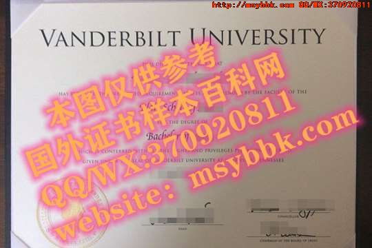 美国马萨诸塞大学洛厄尔分校毕业证书全新解读：美国马萨诸塞大学洛厄尔分校专业讲座