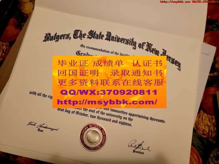 美国乔治敦大学毕业证书全新解读：美国乔治敦大学专业讲座