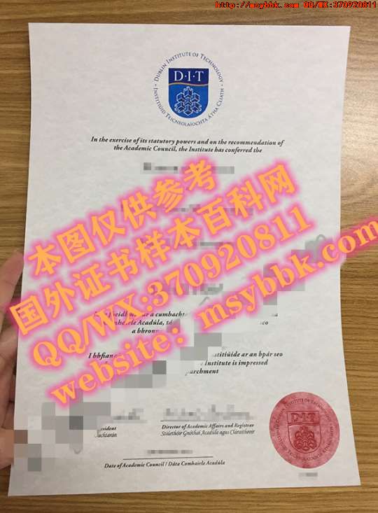 美国阿肯色大学小石城分校毕业证书全新解读：美国阿肯色大学小石城分校专业讲座