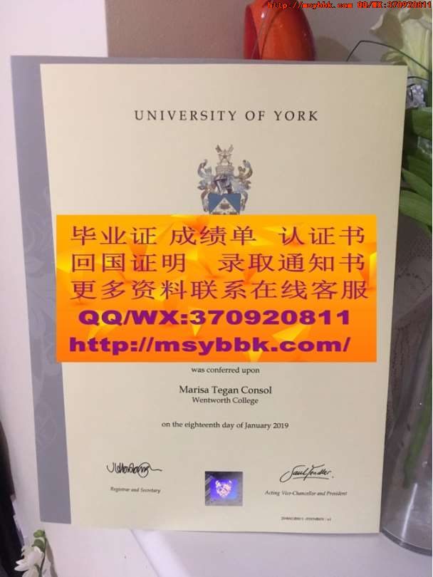 埃迪斯科文大学毕业证书全新解读：埃迪斯科文大学专业讲座