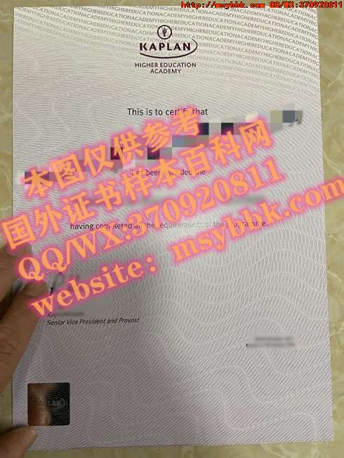 罗汉普顿大学毕业证书全新解读：罗汉普顿大学专业讲座
