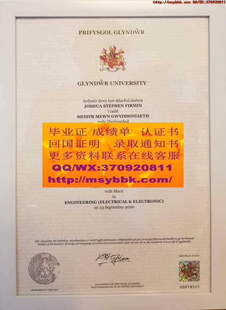 美国林肯纪念堂大学毕业证书全新解读：美国林肯纪念堂大学专业讲座