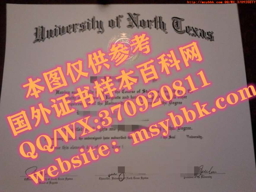 阿伯斯威大学毕业证样式