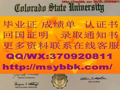 曼彻斯特都会大学毕业证样式