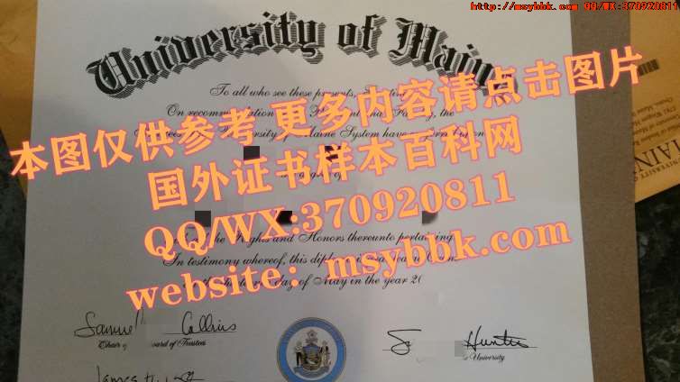 谷歌推荐|澳大利亚西悉尼大学毕业证成绩单样本最新图片