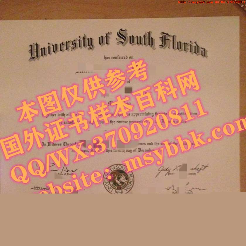 澳大利亚南十字星大学毕业证成绩单样式最新展示