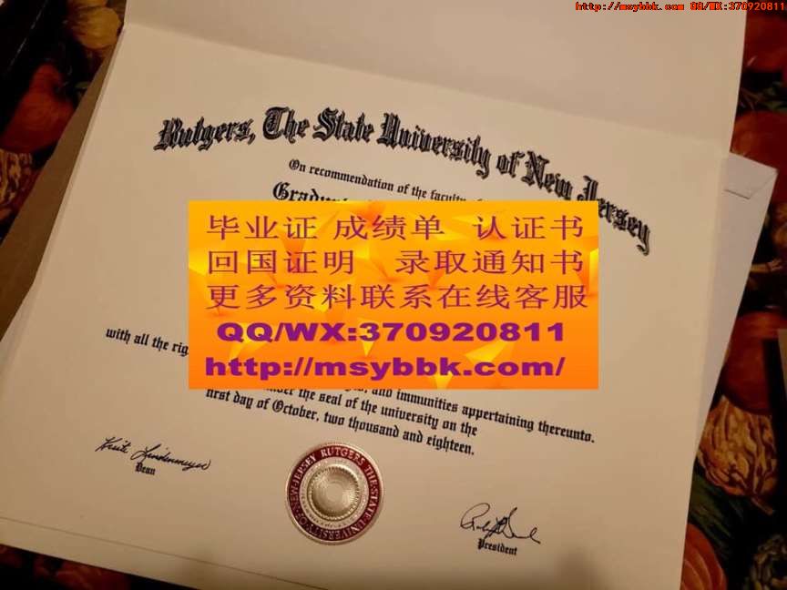 展示英国伯明翰城市大学毕业证书成绩单样式