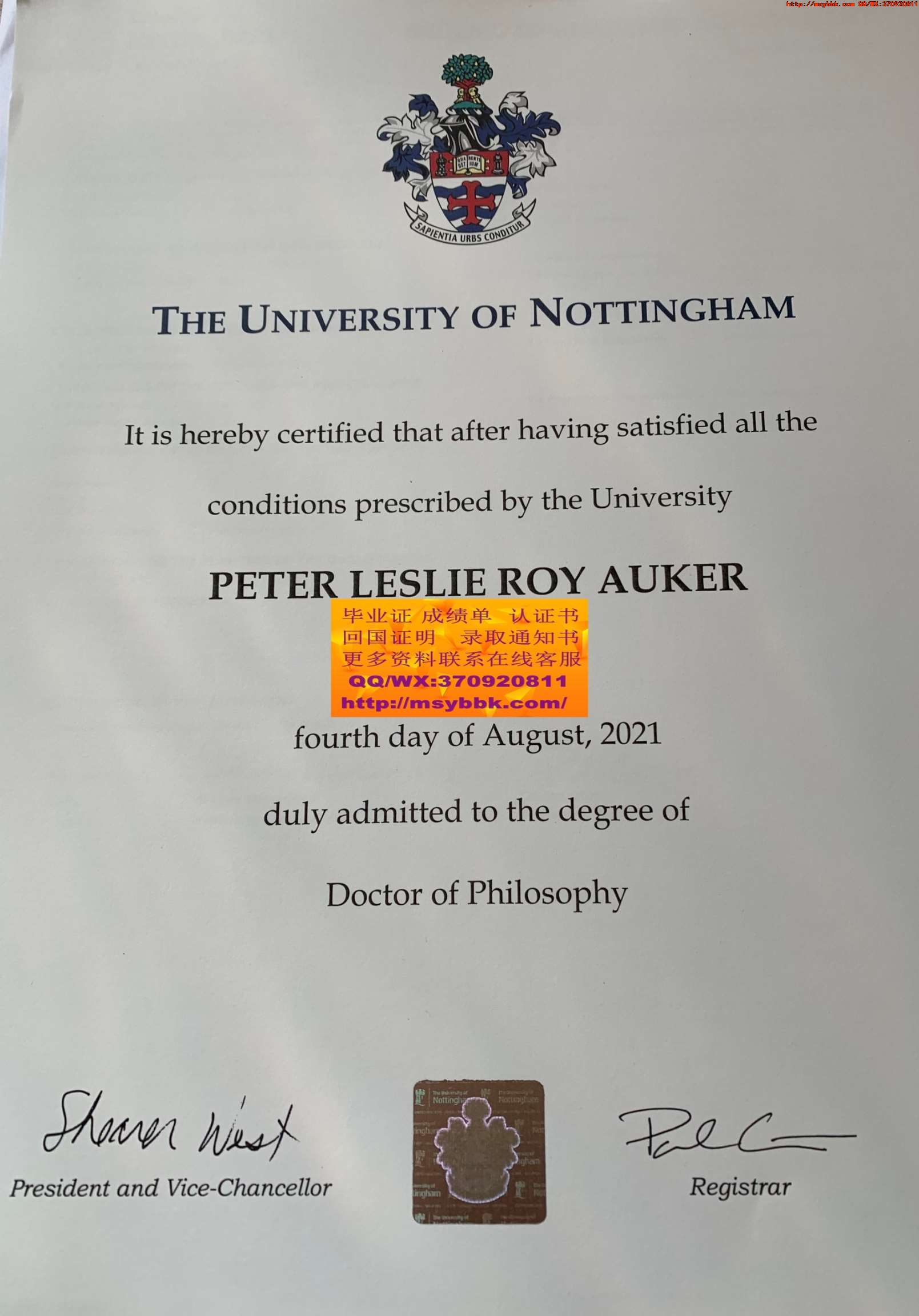 展示英国南威尔士大学毕业证书成绩单样式