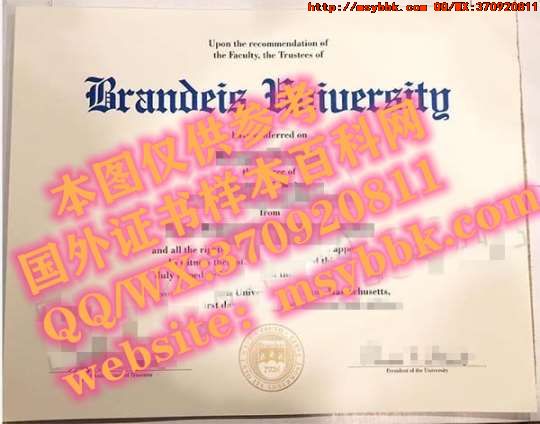 哪里可以找到英国金斯顿大学毕业证书成绩单样本